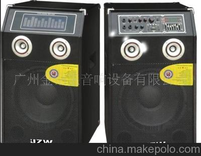 音箱音響、單12寸2.0對(duì)箱、大功率專業(yè)有源舞臺(tái)對(duì)箱圖片,音箱音響、單12寸2.0對(duì)箱、大功率專業(yè)有源舞臺(tái)對(duì)箱圖片大全,凡齊平-