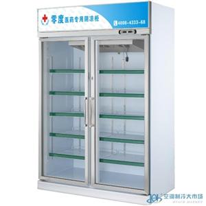 展示柜產(chǎn)品最新供應(yīng) 第21頁 制冷大市場(chǎng)